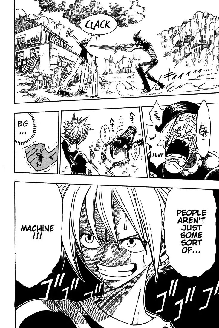 Rave Master Chapter 201 23